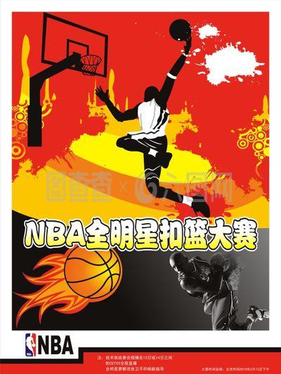 微信图片_20250227165611