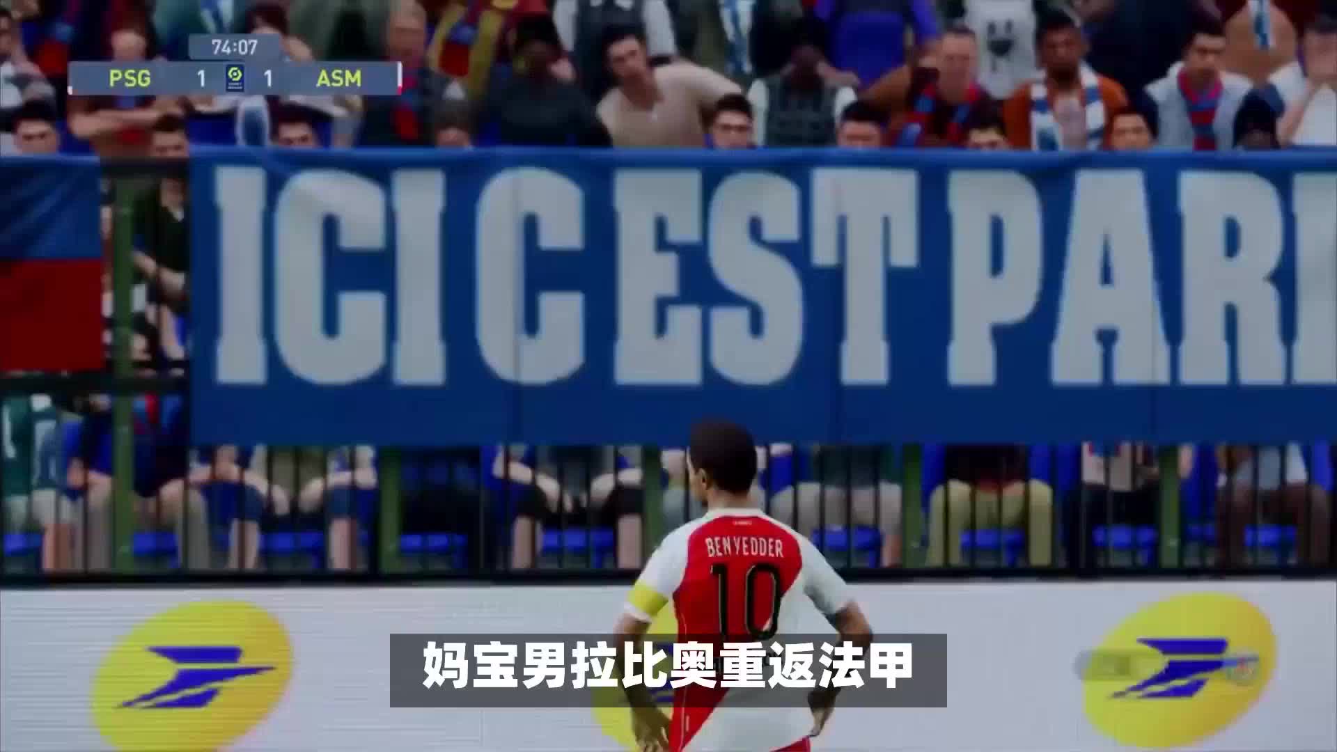 硫化氢传感器